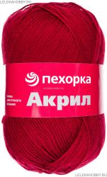 Пряжа Акрил Пехорский // 003 // 07 // Бордо