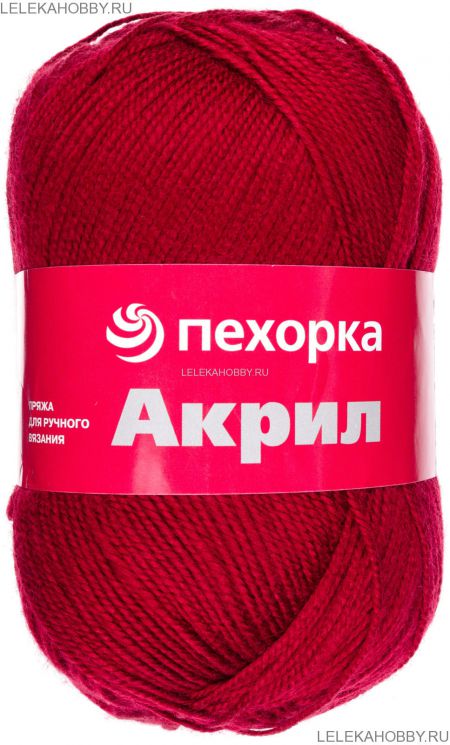 Пряжа Акрил Пехорский // 003 // 07 // Бордо