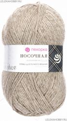Пряжа ПЕХОРКА Носочная // 044 // 181 // Жемчуг