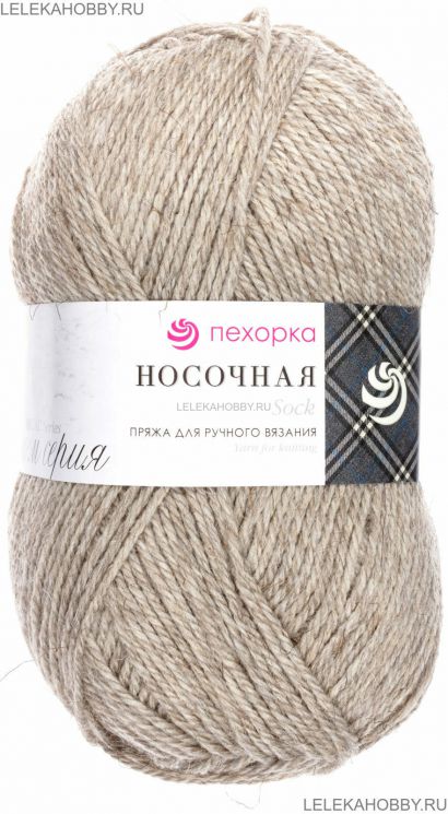 Пряжа ПЕХОРКА Носочная // 044 // 181 // Жемчуг