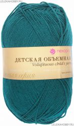 Пряжа ПЕХОРКА Детская объёмная  100гр. // 098 // 14 // Морская волна