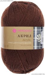 Пряжа Акрил Пехорский // 003 // 251 // Коричневый