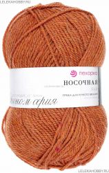 Пряжа ПЕХОРКА Носочная // 044 // 30 // Светлый Терракот