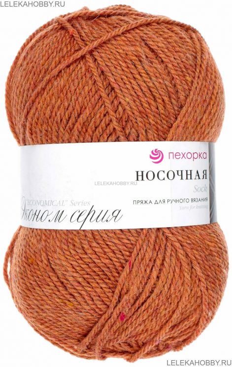 Пряжа ПЕХОРКА Носочная // 044 // 30 // Светлый Терракот