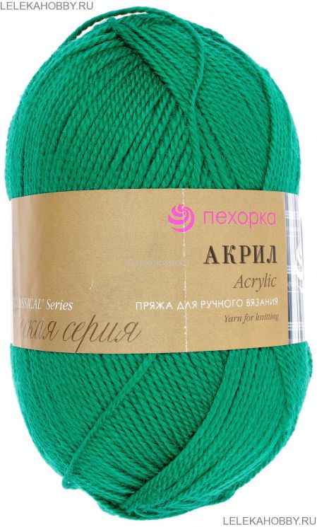 Пряжа Акрил Пехорский // 003 // 511 // Зелёнка