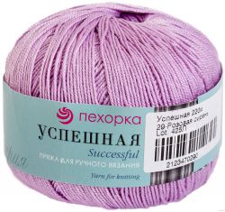 Пряжа ПЕХОРКА Успешная 220м // 035 // 29 // Розовая сирень