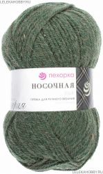 Пряжа ПЕХОРКА Носочная // 044 // 381 // Лавр