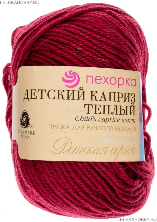 Пряжа ПЕХОРКА Детский каприз тёплый // 102 // 07 // Бордо