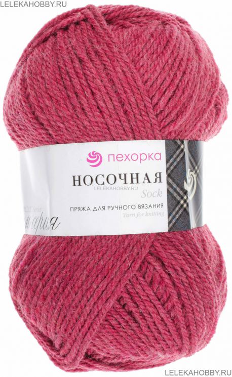 Пряжа ПЕХОРКА Носочная // 044 // 816 // Красный меланж