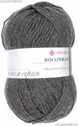 Пряжа ПЕХОРКА Носочная // 044 // 96 // Серый меланж