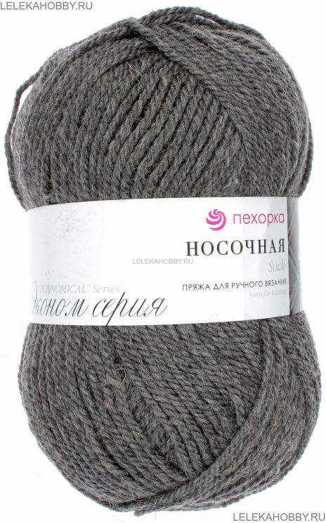 Пряжа ПЕХОРКА Носочная // 044 // 96 // Серый меланж
