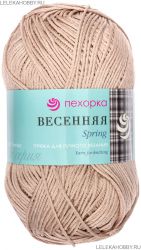 Пряжа ПЕХОРКА Весенняя // 009 // 124 // Песочный