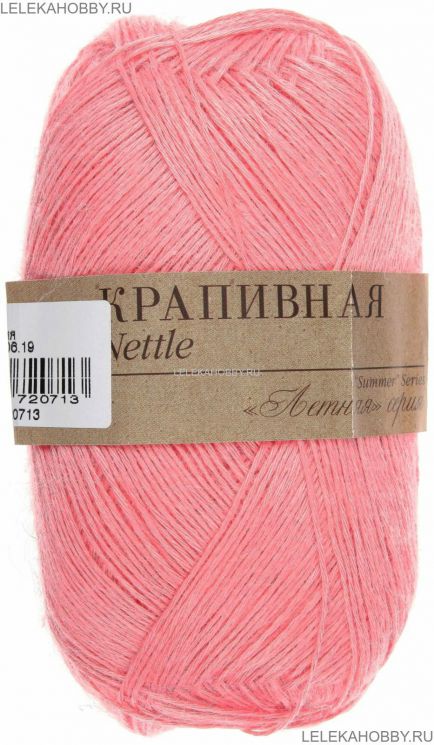 Пряжа ПЕХОРКА Крапивная // // 324 // светлая азалия