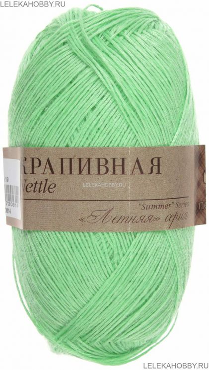 Пряжа ПЕХОРКА Крапивная // // 41 // салатовый
