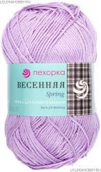 Пряжа ПЕХОРКА Весенняя // 009 // 178 // Светло-сиреневый