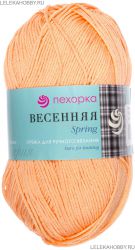 Пряжа ПЕХОРКА Весенняя // 009 // 186 // Манго