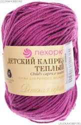 Пряжа ПЕХОРКА Детский каприз тёплый // 102 // 40 // Цикламен