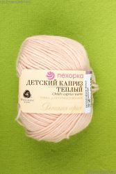 Пряжа ПЕХОРКА Детский каприз тёплый // 102 // 442 // Натуральный