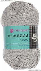 Пряжа ПЕХОРКА Весенняя // 009 // 276 // Перламутр