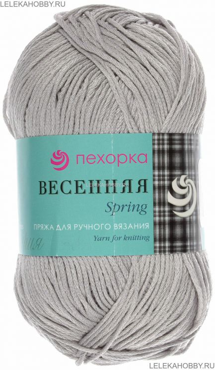 Пряжа ПЕХОРКА Весенняя // 009 // 276 // Перламутр