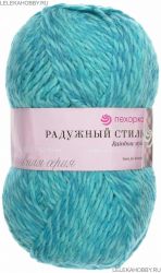 Пряжа ПЕХОРКА Радужный стиль // 097 // 1134 М // Бирюзовый меланж
