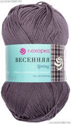 Пряжа ПЕХОРКА Весенняя // 009 // 35 // Моренго