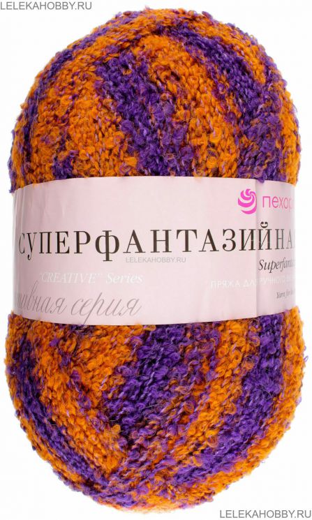 Пряжа ПЕХОРКА Супер фантазийная // 075 // 1028 // Фиолетово-рыжий