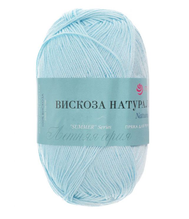 Пряжа ПЕХОРКА Вискоза натуральная // 010 // 63 // Льдинка