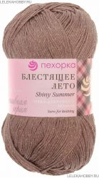 Пряжа ПЕХОРКА Блестящее лето // 006 // 377 // Кофейный