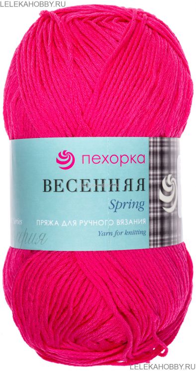 Пряжа ПЕХОРКА Весенняя // 009 // 439 // Малиновый