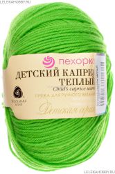 Пряжа ПЕХОРКА Детский каприз тёплый // 102 // 65 // Экзотика