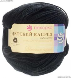 Пряжа ПЕХОРКА Детский каприз // 013 // 02 // Черный