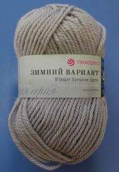 Пряжа ПЕХОРКА Зимний вариант // 016 // 276 // Перламутр