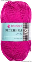 Пряжа ПЕХОРКА Весенняя // 009 // 523 // Яркий цикламен