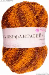 Пряжа ПЕХОРКА Супер фантазийная // 075 // 492 // Краски осени