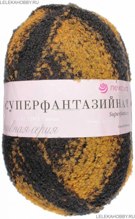 Пряжа ПЕХОРКА Супер фантазийная // 075 // 634 // Желтый/черный