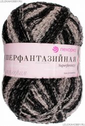 Пряжа ПЕХОРКА Супер фантазийная // 075 // 714 // Черно-серый