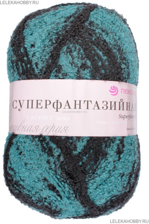 Пряжа ПЕХОРКА Супер фантазийная // 075 // 782 М // Бирюза/черный