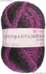 Пряжа ПЕХОРКА Супер фантазийная // 075 // 784 М // Черный/фуксия