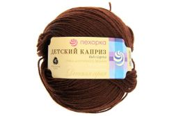 Пряжа ПЕХОРКА Детский каприз // 013 // 251 // Коричневый