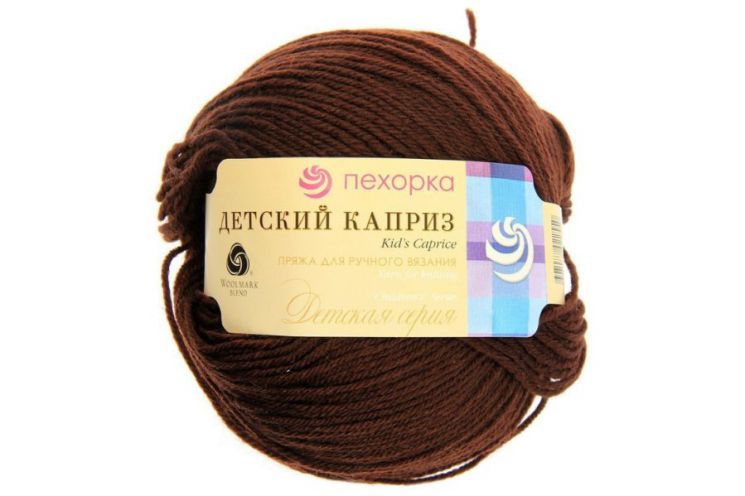 Пряжа ПЕХОРКА Детский каприз // 013 // 251 // Коричневый