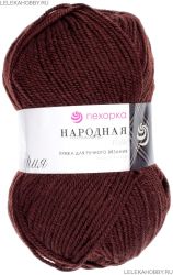 Пряжа ПЕХОРКА Народная // 081 // 17 // Шоколад