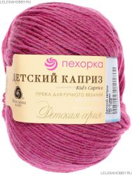 Пряжа ПЕХОРКА Детский каприз // 013 // 290 // Клевер