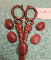 а19003-4 Магнит для игл (Кабошон из кварца (клубничный) , 15*20*7мм)