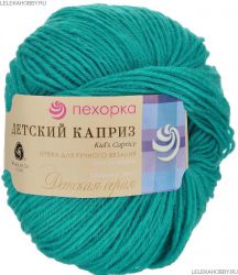 Пряжа ПЕХОРКА Детский каприз // 013 // 335 // Изумруд