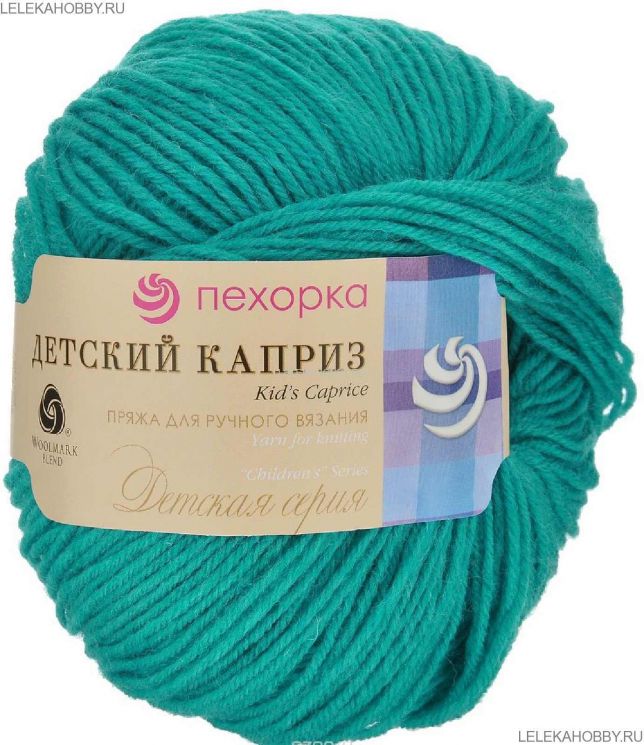 Пряжа ПЕХОРКА Детский каприз // 013 // 335 // Изумруд