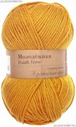 Пряжа ПЕХОРКА Молодёжная // 092 // 340 // Листопад