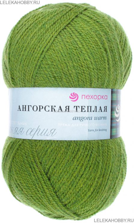 Пряжа ПЕХОРКА Ангорская тёплая // 100 // 119 // Горох