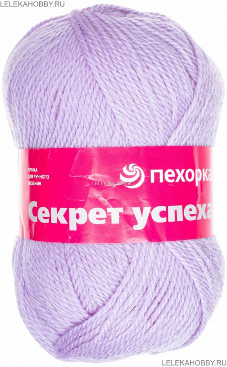 Пряжа ПЕХОРКА Секрет успеха // 031 // 333 // Черничное мороженое