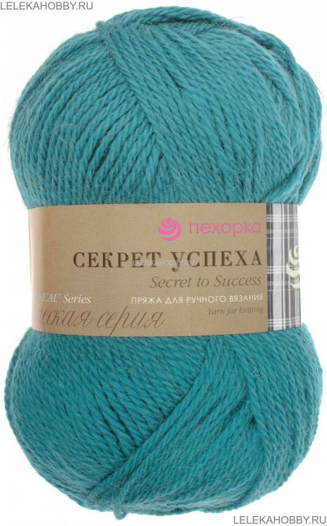 Пряжа ПЕХОРКА Секрет успеха // 031 // 354 // Светлая лагуна